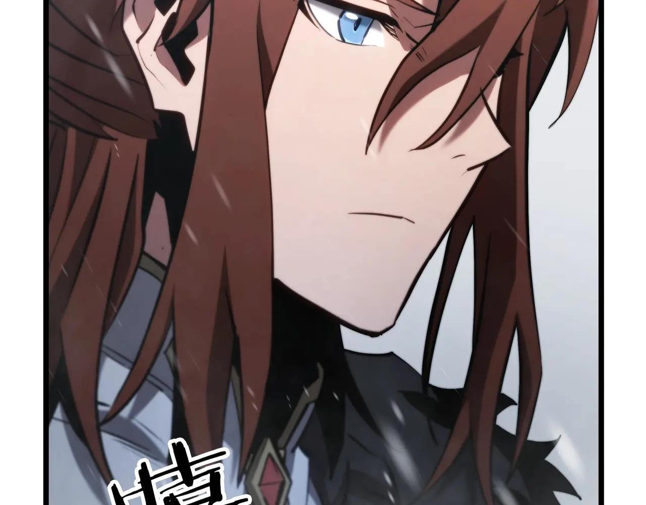 第6季第2话 谈判 第282页