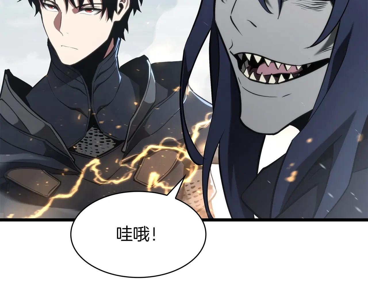 第6季第2话 谈判 第300页