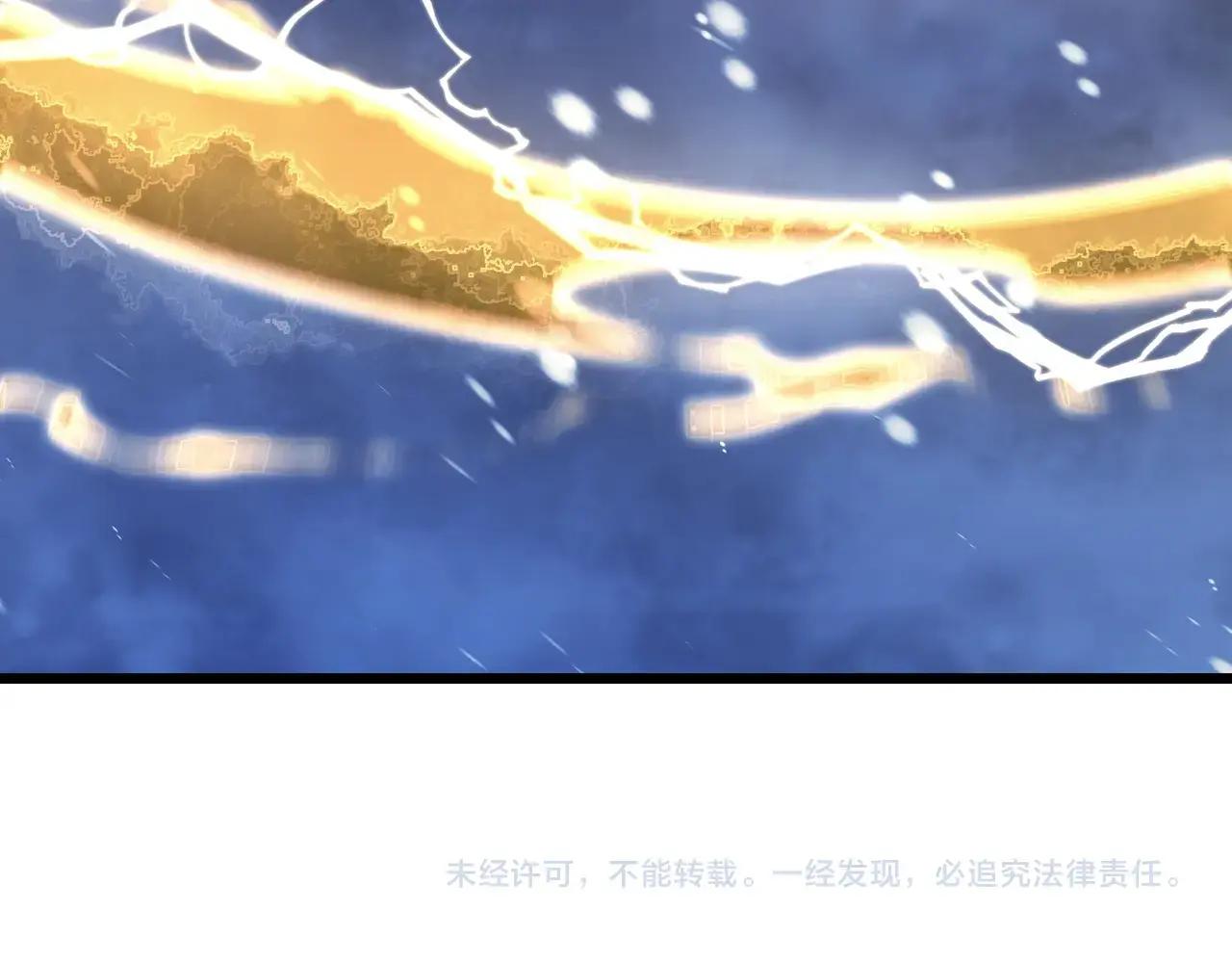 第6季第2话 谈判 第318页