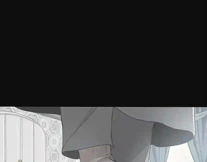 第1季第11话 苏醒 第6页