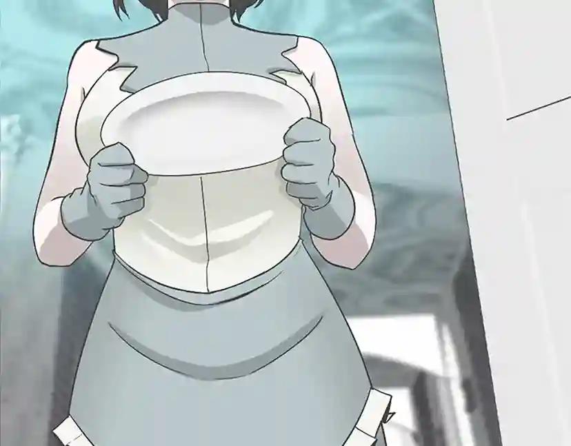 第1季第11话 苏醒 第11页
