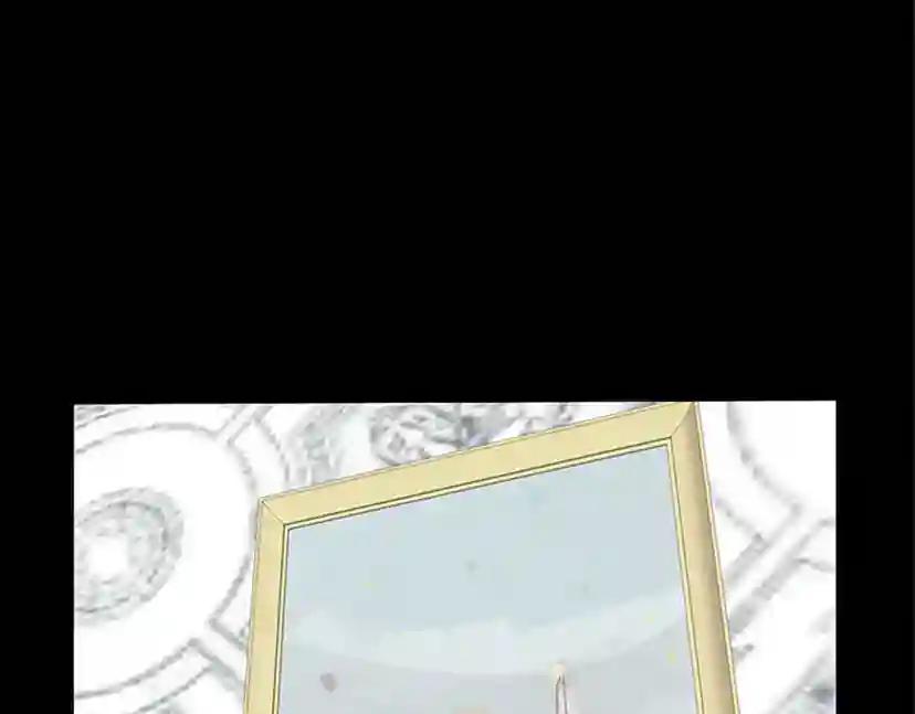第1季第11话 苏醒 第31页