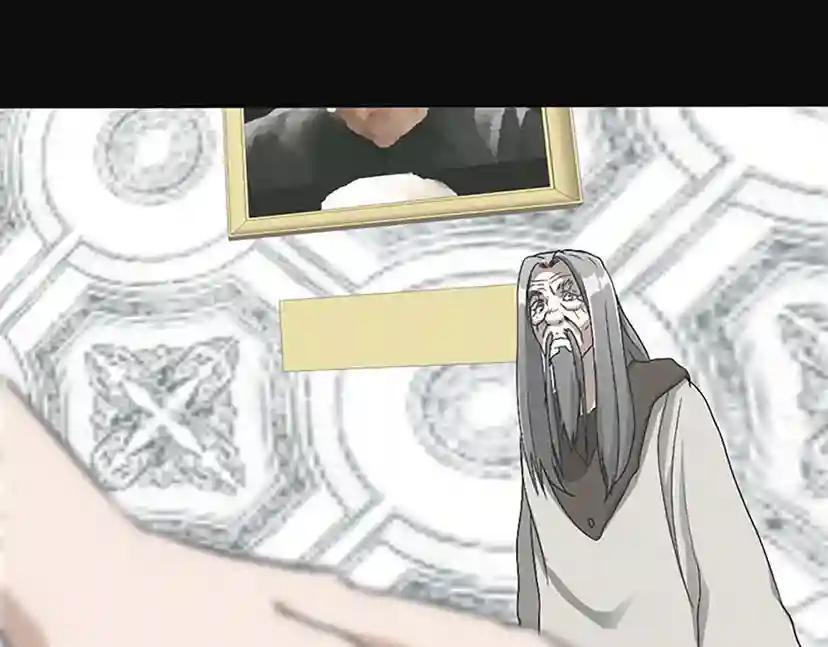 第1季第11话 苏醒 第47页