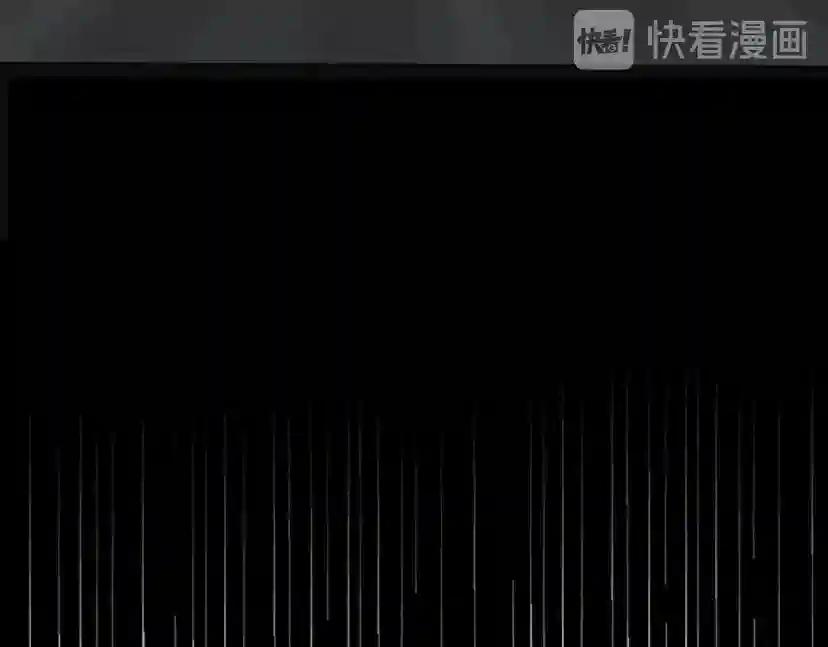 第1季第11话 苏醒 第51页