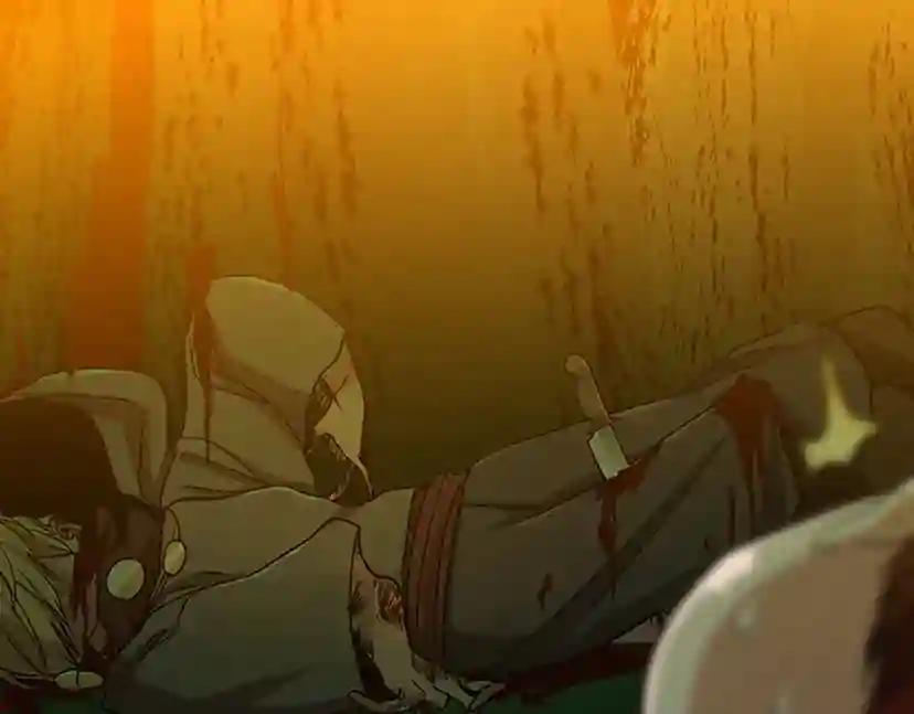 第1季第11话 苏醒 第85页