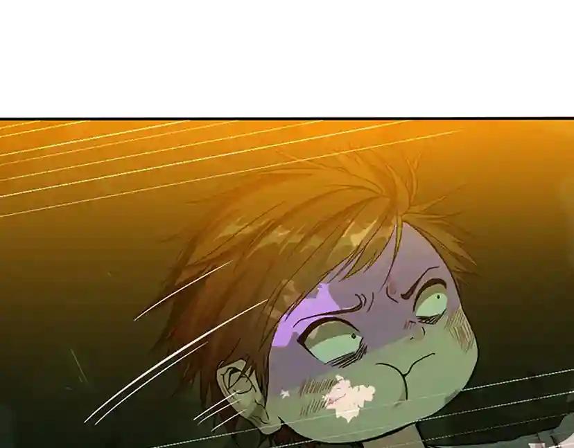 第1季第11话 苏醒 第87页