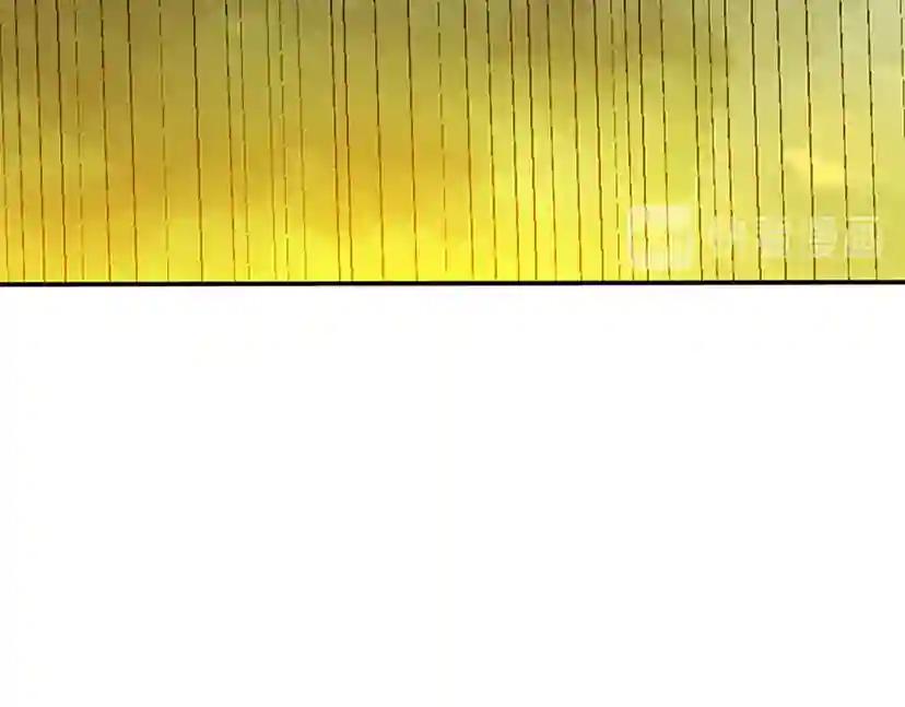 第1季第11话 苏醒 第90页