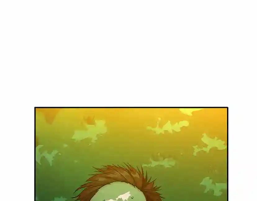 第1季第11话 苏醒 第91页