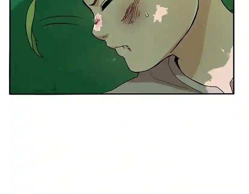 第1季第11话 苏醒 第101页