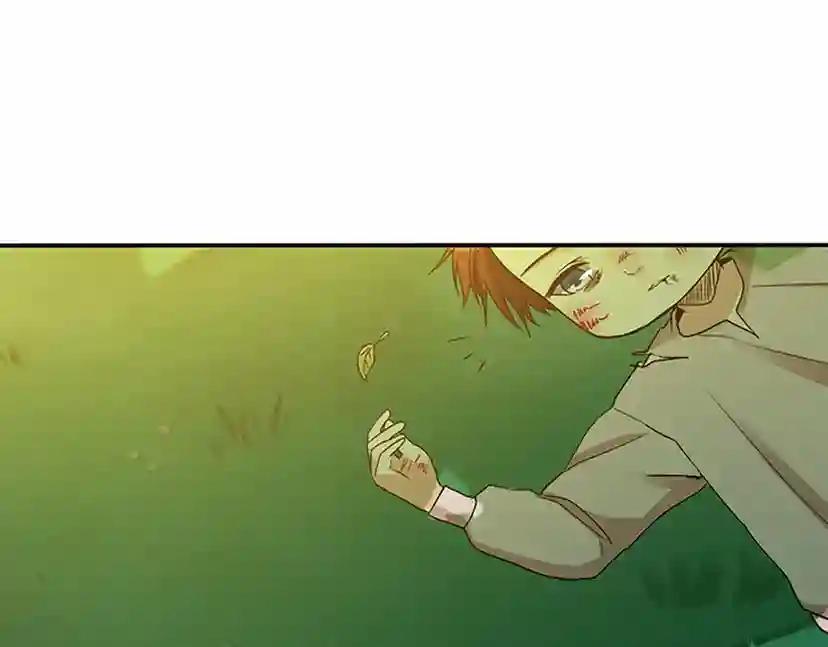 第1季第11话 苏醒 第102页