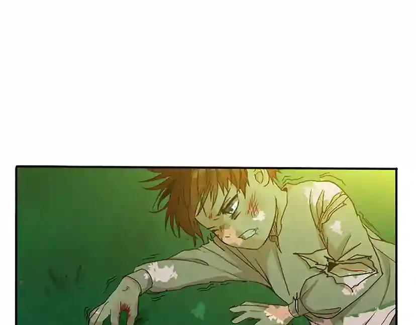 第1季第11话 苏醒 第105页