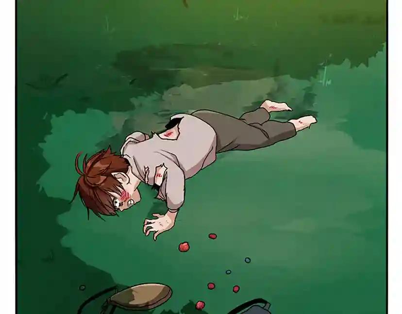 第1季第11话 苏醒 第109页