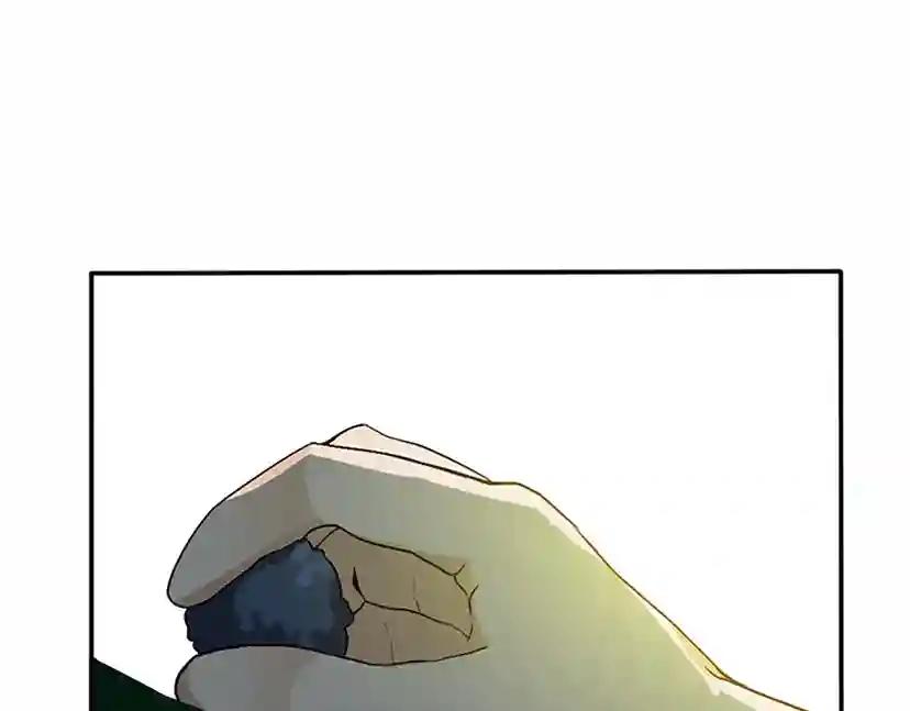 第1季第11话 苏醒 第111页