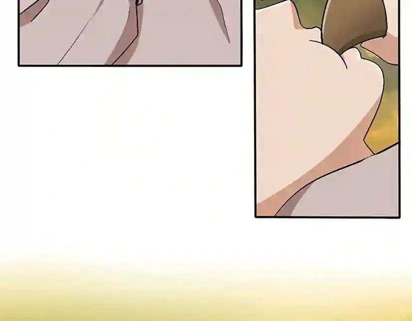 第1季第11话 苏醒 第115页