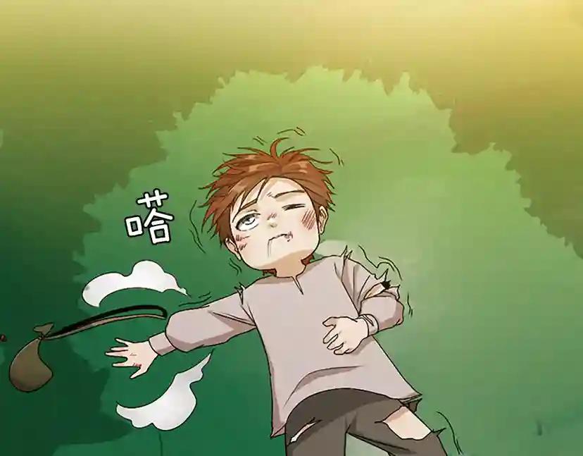 第1季第11话 苏醒 第116页