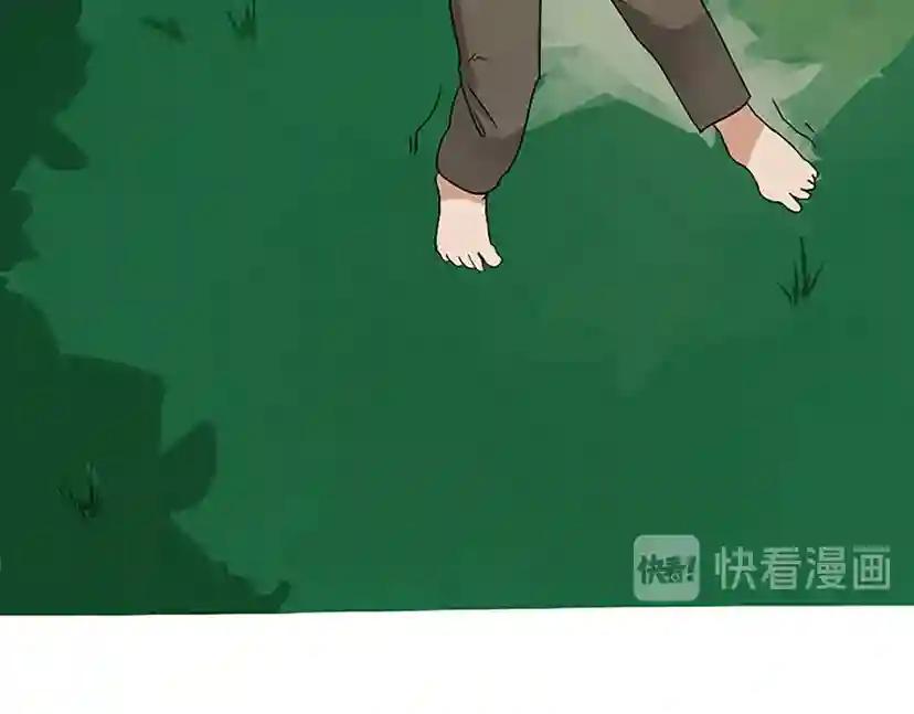 第1季第11话 苏醒 第117页