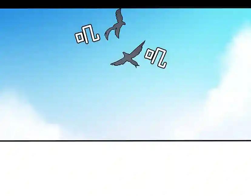 第1季第11话 苏醒 第123页