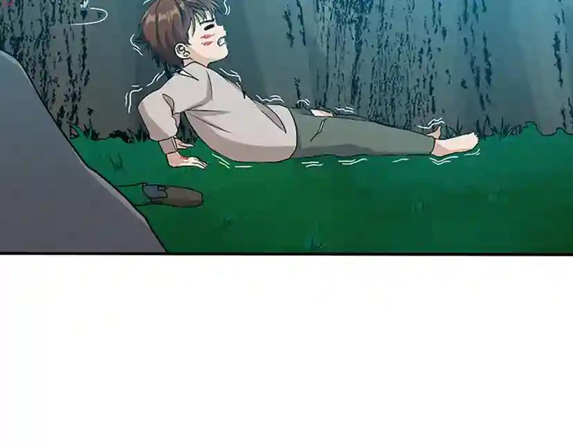 第1季第11话 苏醒 第126页