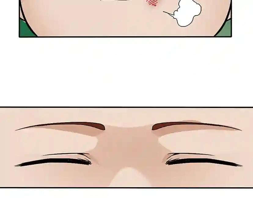 第1季第11话 苏醒 第130页