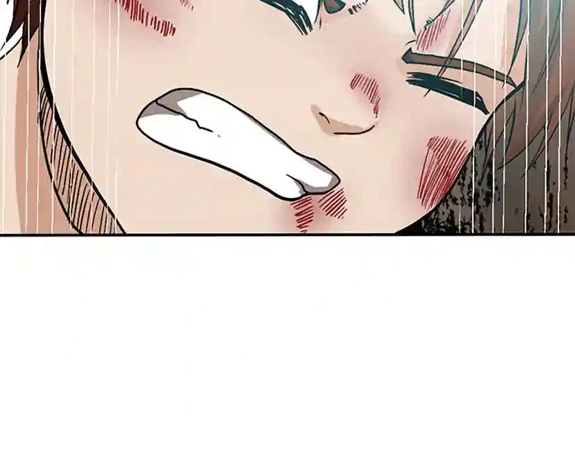 第1季第11话 苏醒 第141页