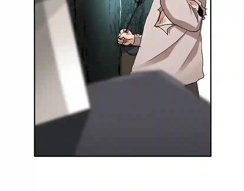 第1季第11话 苏醒 第147页