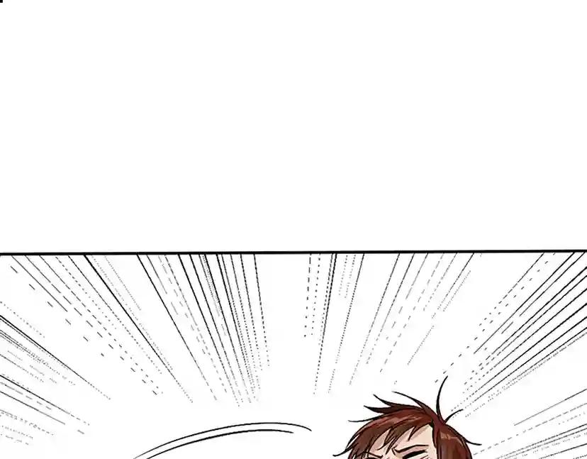 第1季第11话 苏醒 第150页