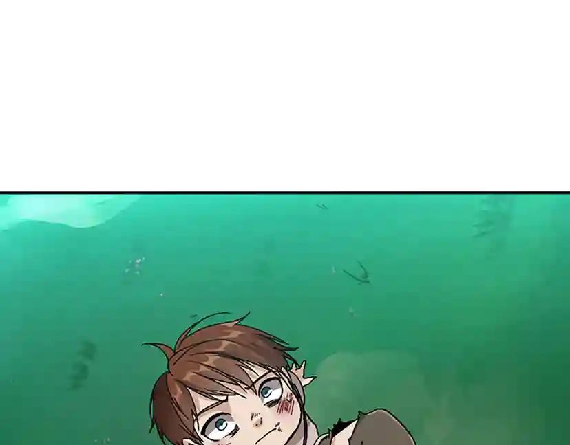 第1季第11话 苏醒 第152页