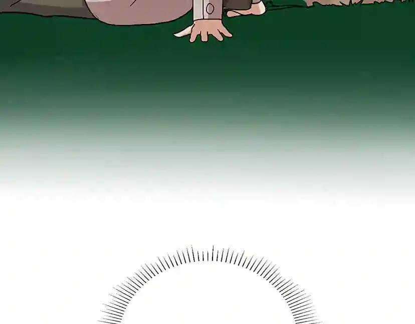 第1季第11话 苏醒 第159页
