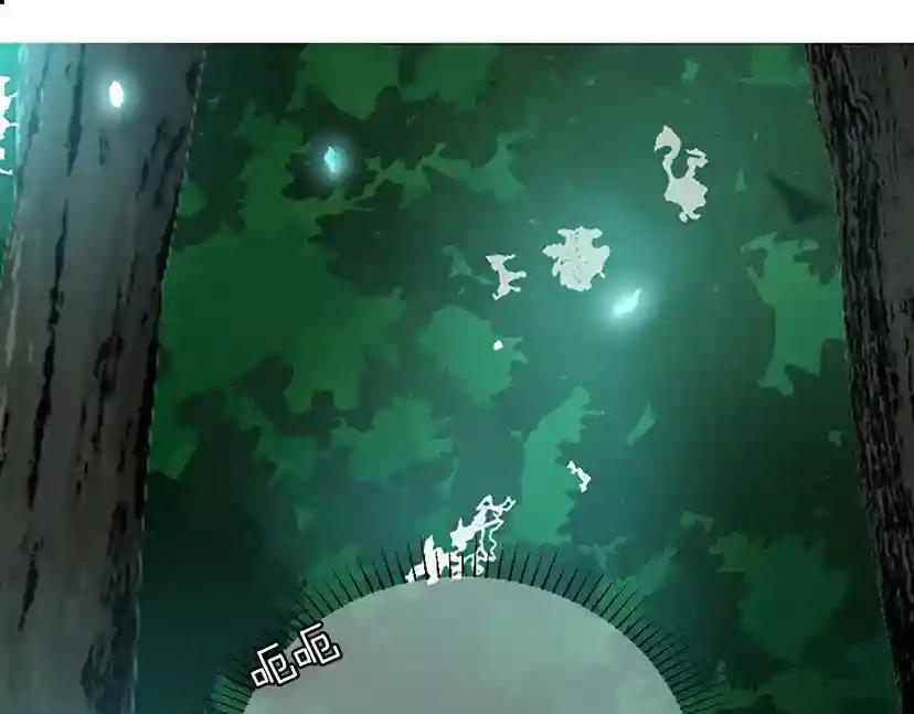 第1季第11话 苏醒 第164页
