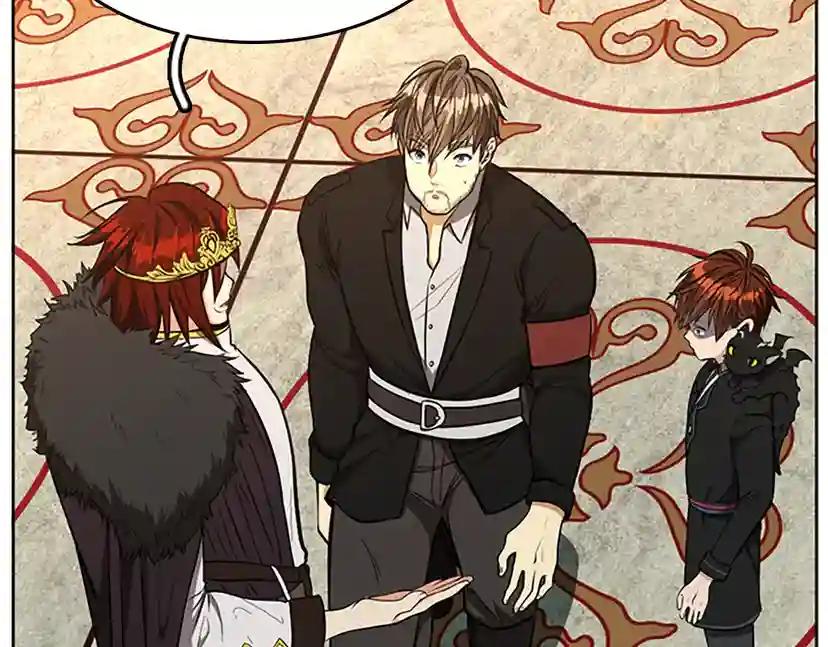 第2季第43话 凌厉的回击 第2页