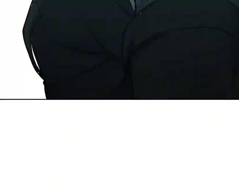 第2季第43话 凌厉的回击 第17页
