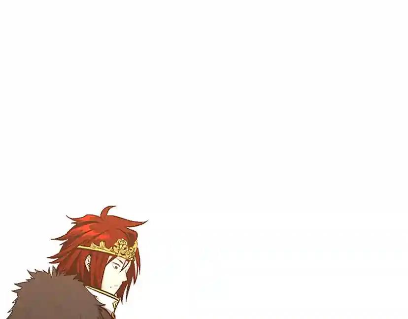 第2季第43话 凌厉的回击 第21页