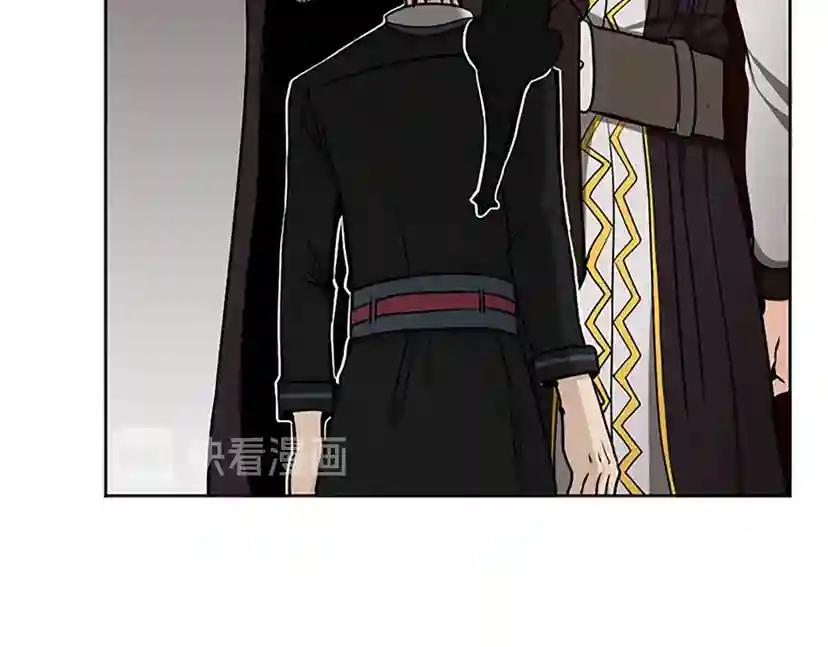 第2季第43话 凌厉的回击 第31页