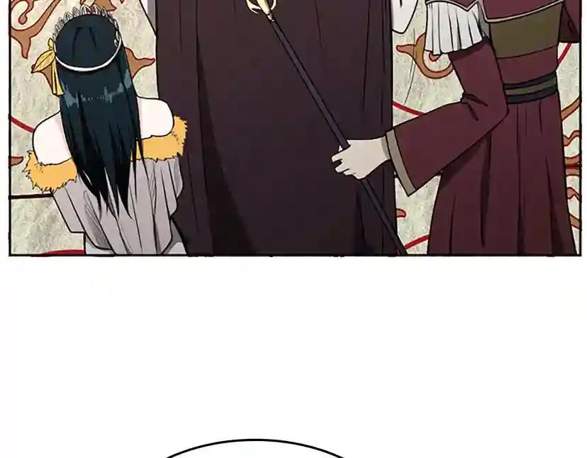 第2季第43话 凌厉的回击 第38页