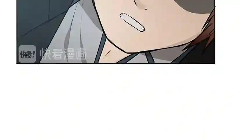 第2季第43话 凌厉的回击 第42页