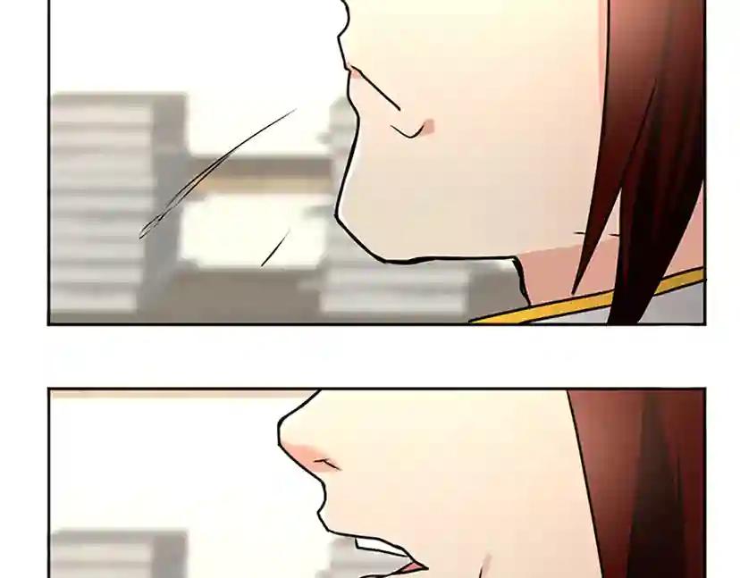 第2季第43话 凌厉的回击 第46页