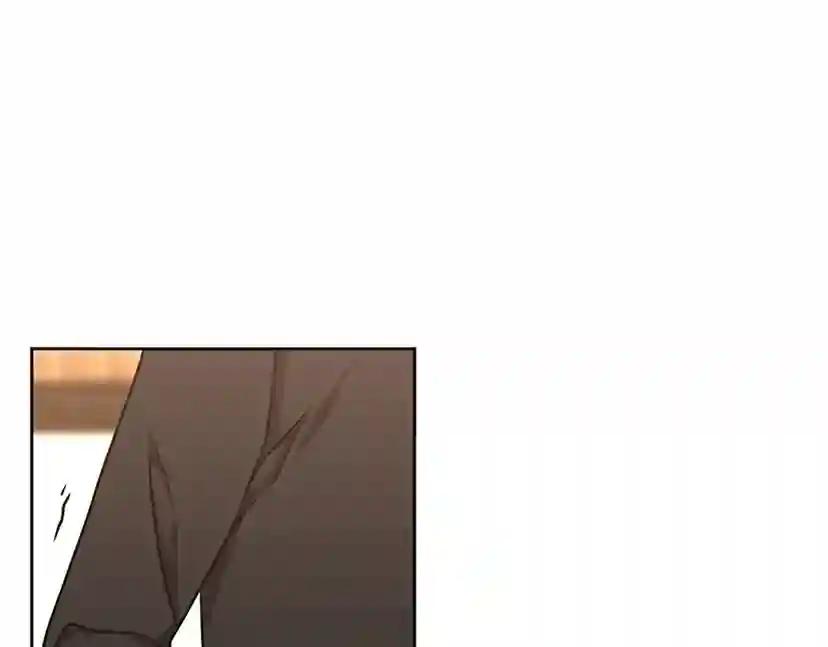 第2季第43话 凌厉的回击 第51页