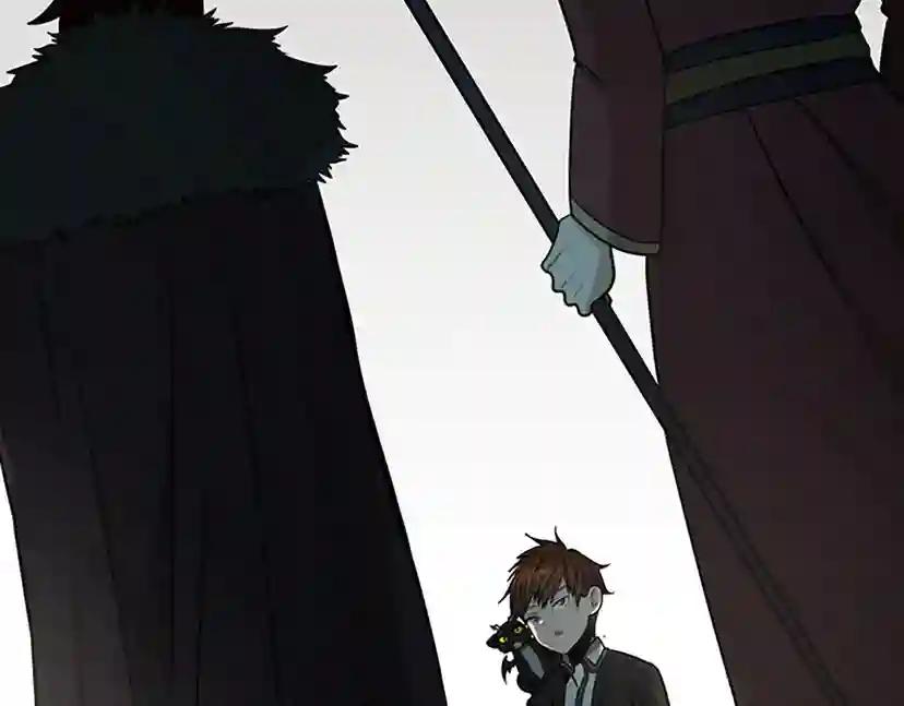 第2季第43话 凌厉的回击 第58页