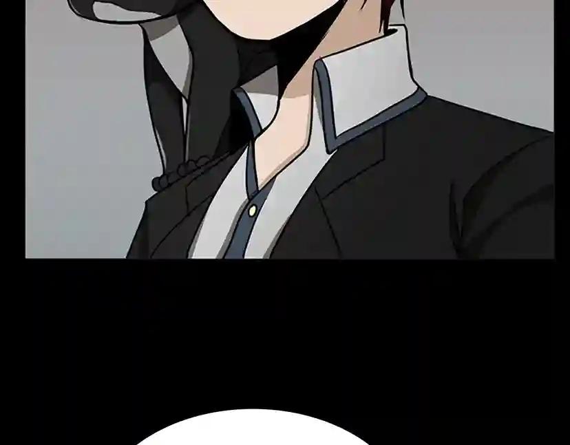 第2季第43话 凌厉的回击 第65页