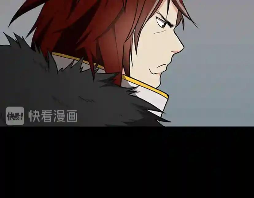 第2季第43话 凌厉的回击 第67页