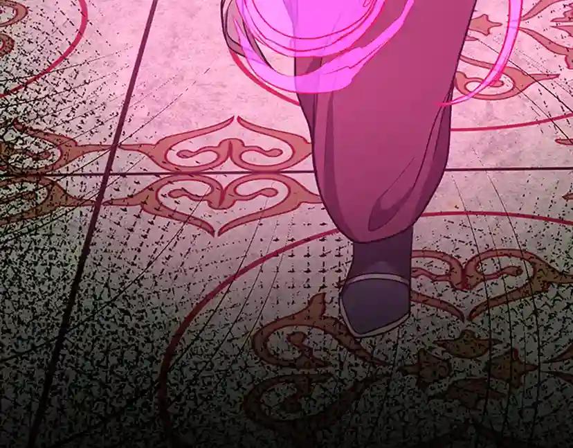 第2季第43话 凌厉的回击 第100页