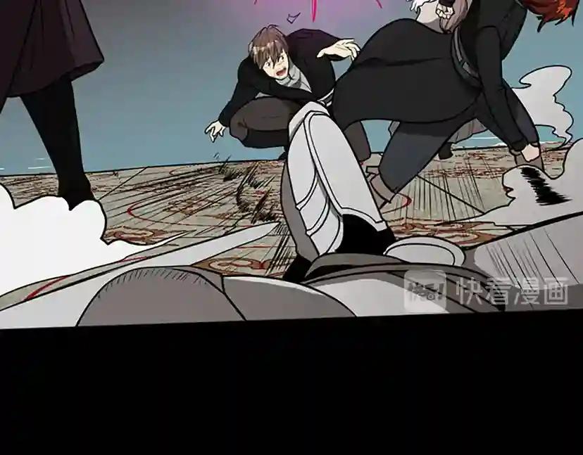第2季第43话 凌厉的回击 第102页