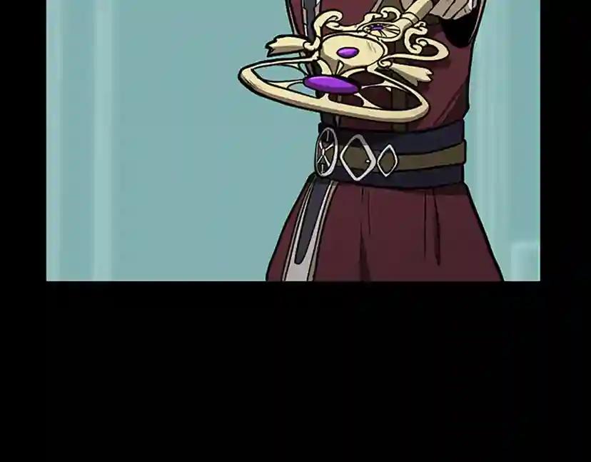 第2季第43话 凌厉的回击 第117页