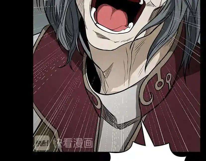 第2季第43话 凌厉的回击 第141页