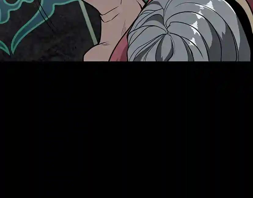 第2季第43话 凌厉的回击 第149页