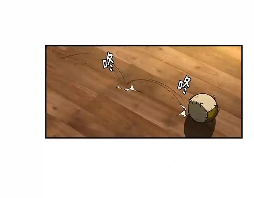 第2季第38话 时间的紧迫 第1页