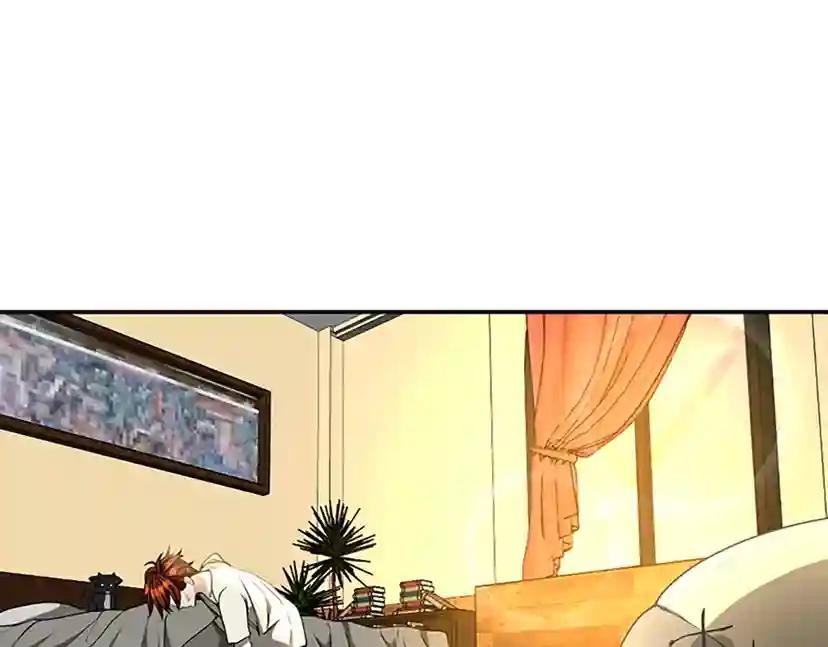第2季第38话 时间的紧迫 第2页