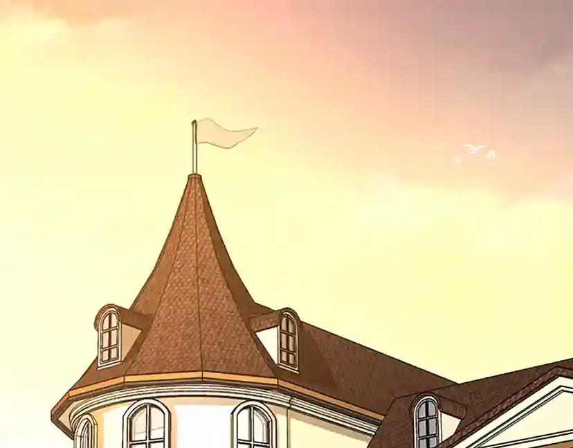 第2季第38话 时间的紧迫 第13页