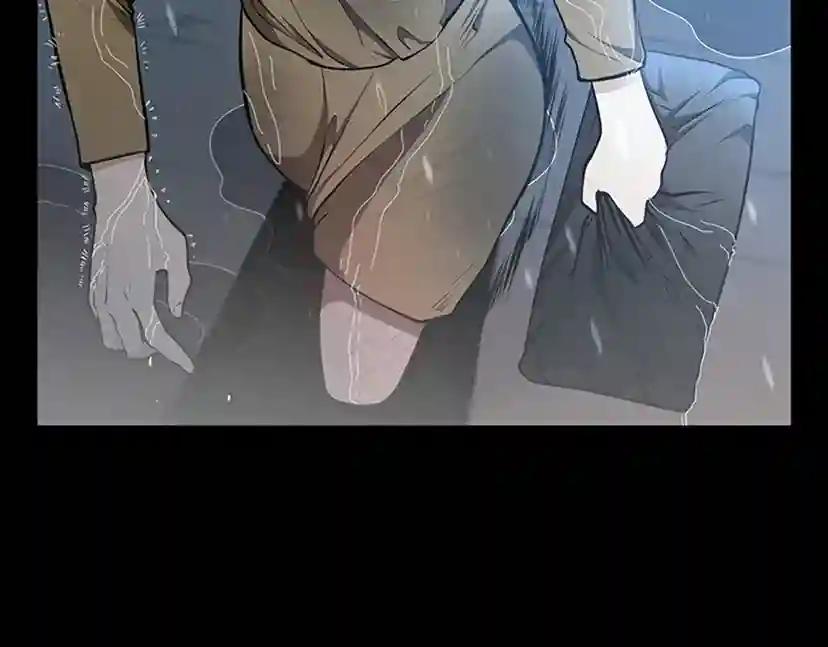 第2季第38话 时间的紧迫 第29页