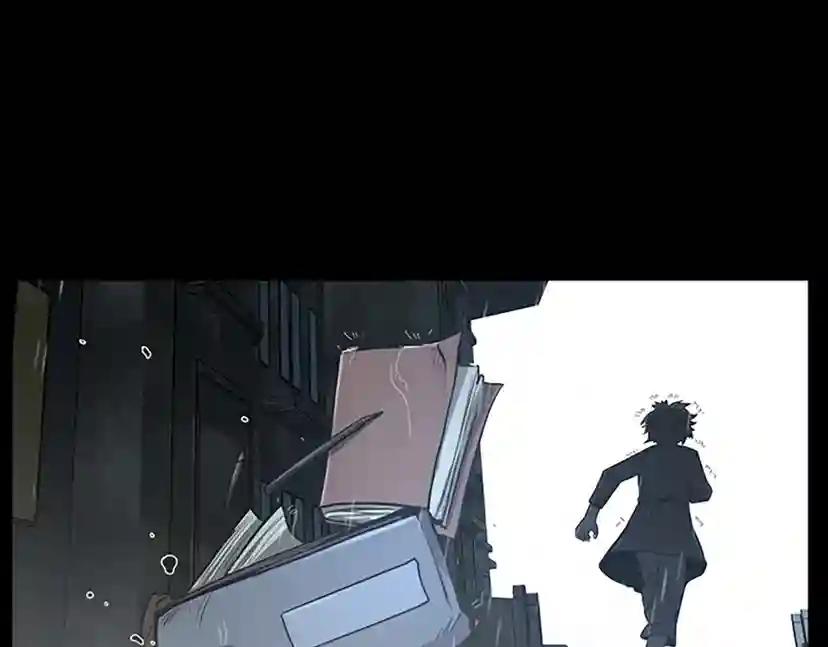 第2季第38话 时间的紧迫 第31页